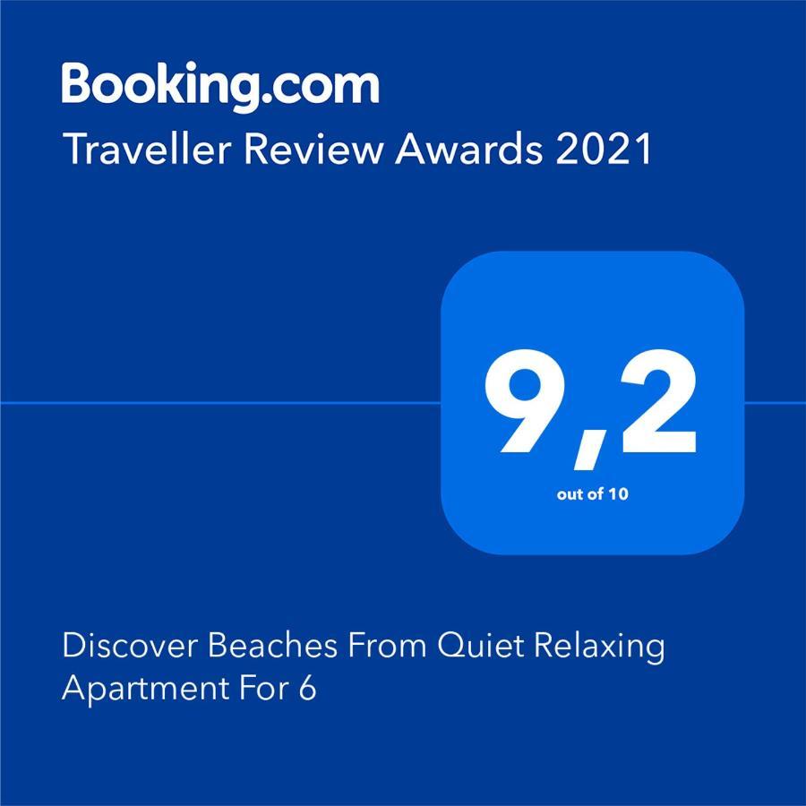 Discover Beaches From Quiet Relaxing Apartment For 6 Gdańsk Extérieur photo
